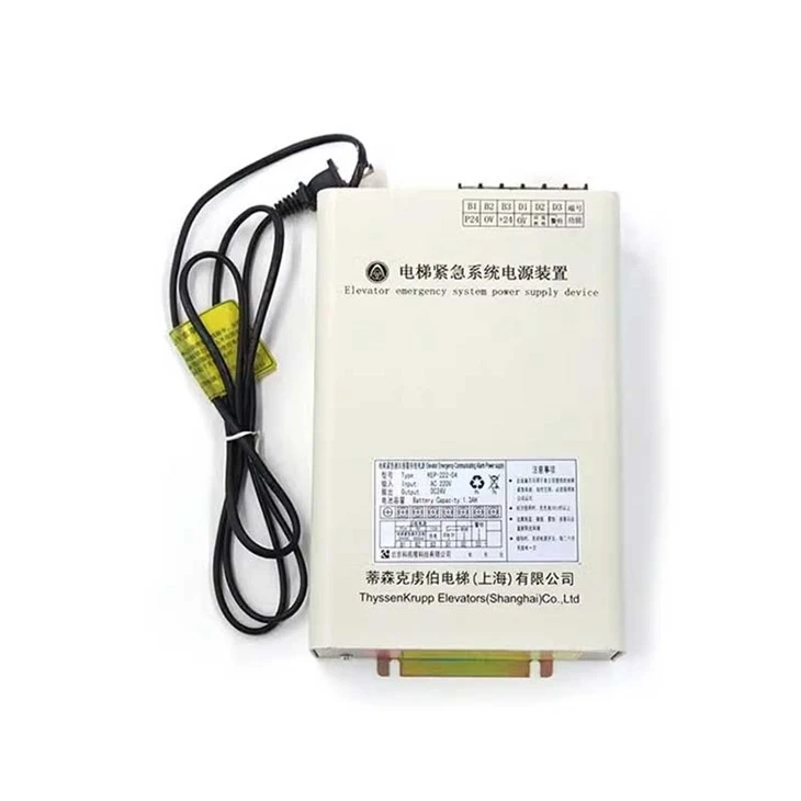 ThyssenKrupp Elevator Five Party Intercom Emergency Power Supply KEP-222-04